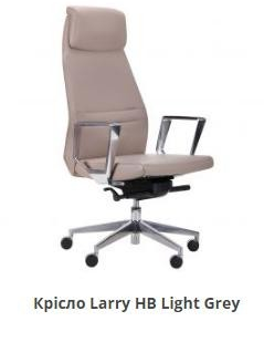 Кресло офисное MFF- Larry HB 