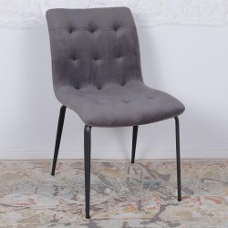 Обеденный стул из текстиля NL- WEEK серый