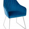 Кресло модерн NL- BENAVENTE синий