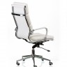 Кресло офисное TPRO- Solano 2 artleather white E5296