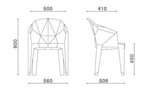Кресло пластиковое TPRO- Muzе mandarin plastic E0666