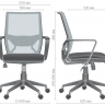 Кресло офисное AMF- Tin (сиденье Сидней 07/спинка Сетка SL-16 серая)