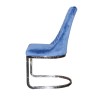 Стул обеденный TOP- Chairs Прайм (беж, серый, синий)