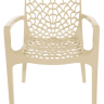 Кресло из полипропилен GRANDSOLEIL CA- Armchair Gruvyer (цвета в ассортименте)