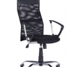 Кресло офисное MFF- Ultra Хром сиденье А-1/спинка Сетка черная, вставка Скаден черный