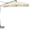 Зонт консольный INT- Sombrano 300x300 см