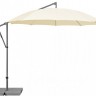 Зонт консольный INT- Suncomfort Pendolino